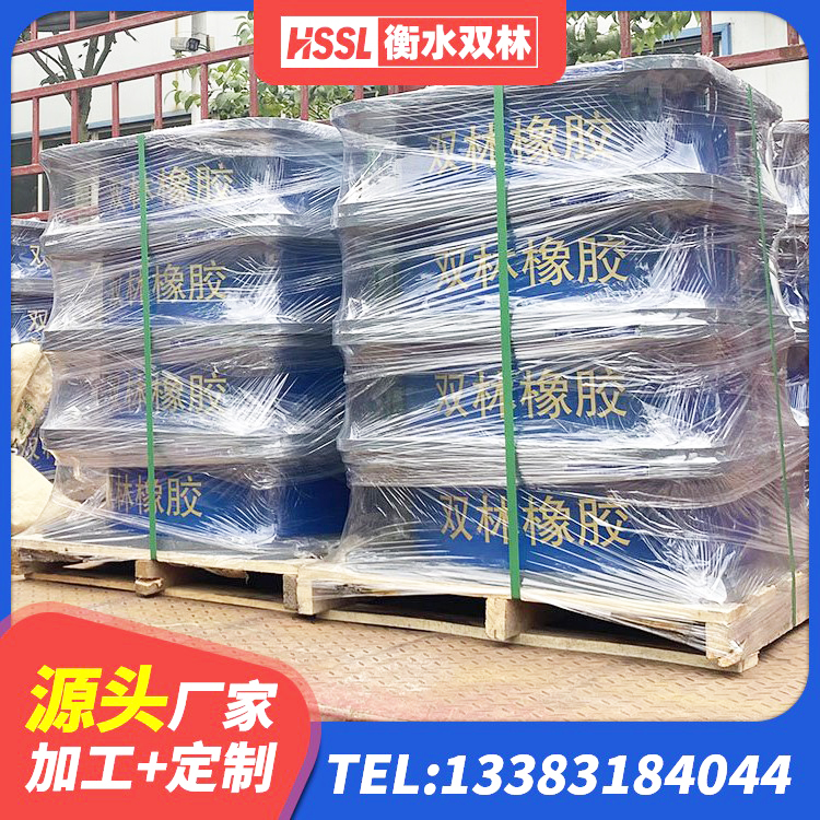 歙县建筑铅芯建筑橡胶隔震支座 歙县建筑铅芯橡胶隔震支座装置厂家 歙县LRB1500隔震支座厂家 歙县LNR橡胶支座D420多少钱 - 第5张