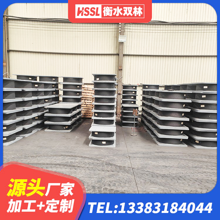 歙县LNR300隔震支座 歙县HDR1200支座 歙县隔震支座LNR400生产厂家 歙县建筑橡胶隔振支座厂家 - 第3张