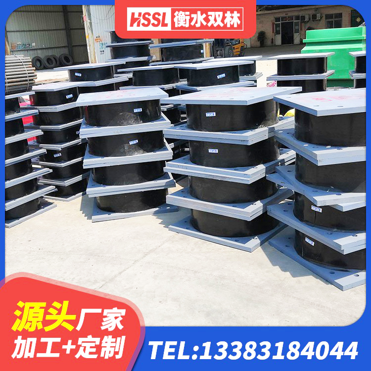 歙县预制楼梯隔震支座生产厂家 歙县LNR天然橡胶隔震支座厂家 歙县建筑预制楼梯橡胶隔震支座生产厂家 歙县建筑橡胶隔震支座定制源头工厂 - 第7张