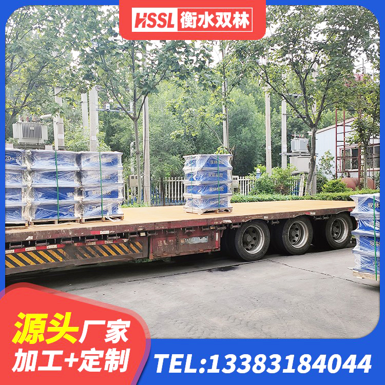 歙县楼梯减震支座生产厂家 歙县减隔震支座厂家电话 歙县LRB700铅芯支座厂家电话 歙县楼梯叠层橡胶隔震支座什么价格 - 第4张