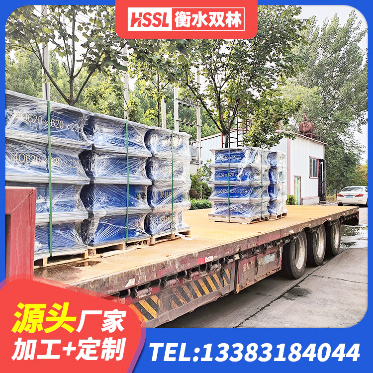 歙县LRB400铅芯隔震支座什么价格 歙县房屋橡胶隔震支座LNR源头工厂 歙县建筑高阻尼隔振橡胶隔震支座生产厂家 歙县LNR橡胶隔震支座D800生产厂家 - 第3张