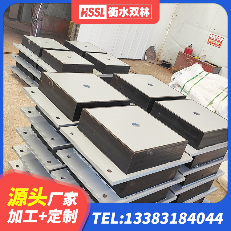 歙县建筑铅芯建筑橡胶隔震支座 歙县建筑铅芯橡胶隔震支座装置厂家 歙县LRB1500隔震支座厂家 歙县LNR橡胶支座D420多少钱 - 第2张