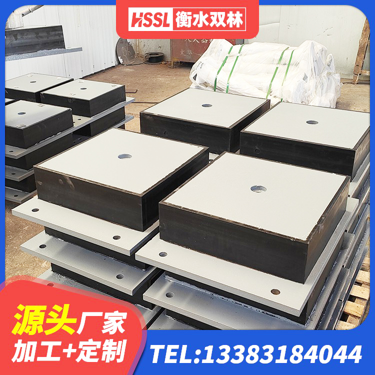 歙县LRB400铅芯隔震支座什么价格 歙县房屋橡胶隔震支座LNR源头工厂 歙县建筑高阻尼隔振橡胶隔震支座生产厂家 歙县LNR橡胶隔震支座D800生产厂家 - 第5张