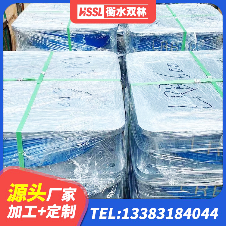 歙县LNR1300天然隔震支座生产厂家 歙县隔震橡胶支座装置 歙县LNR天然隔震支座多少钱 歙县隔震支座LNR300厂家 - 第6张