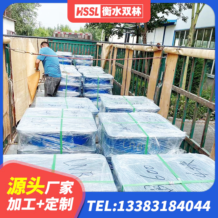 歙县LNR1300天然隔震支座生产厂家 歙县隔震橡胶支座装置 歙县LNR天然隔震支座多少钱 歙县隔震支座LNR300厂家 - 第3张