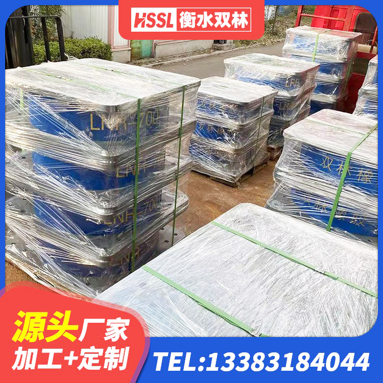 歙县预制楼梯隔震支座生产厂家 歙县LNR天然橡胶隔震支座厂家 歙县建筑预制楼梯橡胶隔震支座生产厂家 歙县建筑橡胶隔震支座定制源头工厂 - 第9张