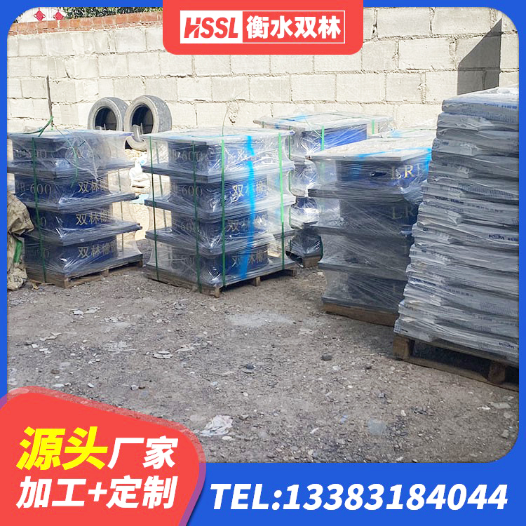 歙县建筑隔振支座厂家电话 歙县LNR1400支座 歙县LNR橡胶隔震支座500生产厂家 歙县橡胶隔震支座LNR-700生产厂家 - 第5张