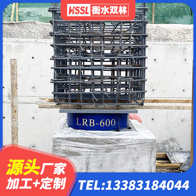 歙县LRB700支座生产厂家 歙县LNR型橡胶隔震支座生产厂家 歙县建筑工程支座厂家电话 歙县铅芯橡胶防震支座报价 - 第9张