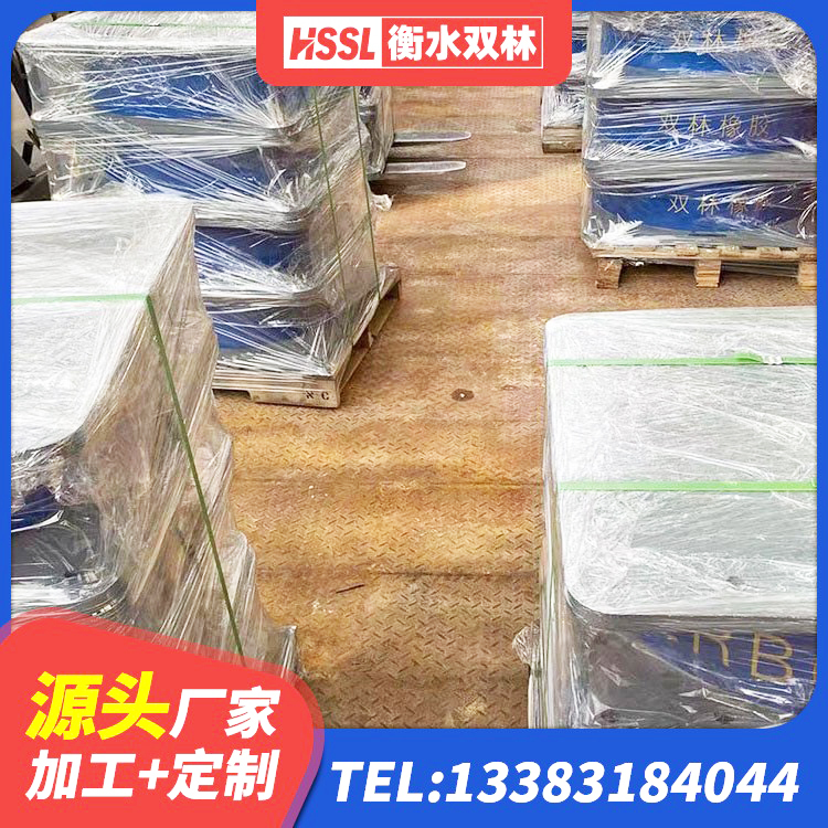 歙县LRB400铅芯隔震支座什么价格 歙县房屋橡胶隔震支座LNR源头工厂 歙县建筑高阻尼隔振橡胶隔震支座生产厂家 歙县LNR橡胶隔震支座D800生产厂家