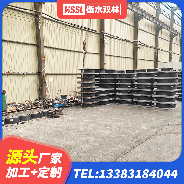 歙县LNR300隔震支座 歙县HDR1200支座 歙县隔震支座LNR400生产厂家 歙县建筑橡胶隔振支座厂家