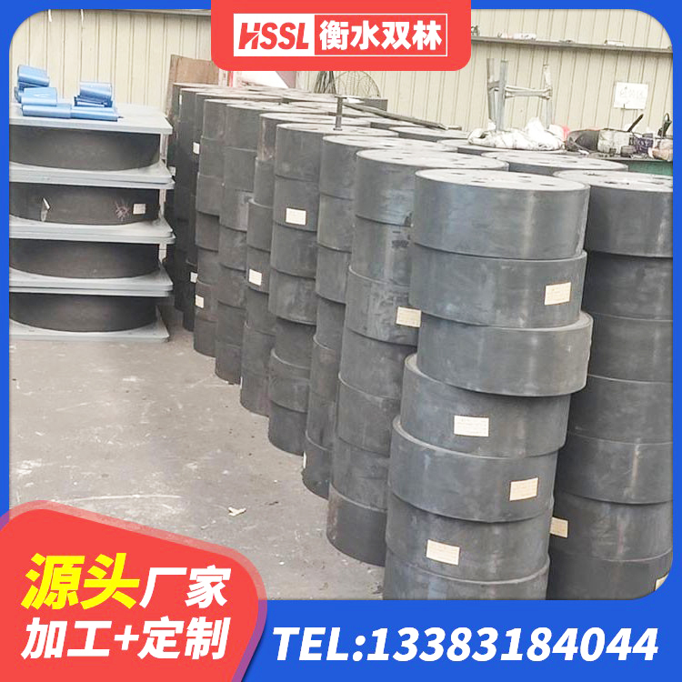 歙县LNR1300天然隔震支座生产厂家 歙县隔震橡胶支座装置 歙县LNR天然隔震支座多少钱 歙县隔震支座LNR300厂家 - 第8张