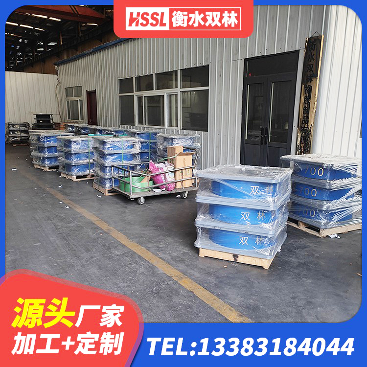 歙县LRB700支座生产厂家 歙县LNR型橡胶隔震支座生产厂家 歙县建筑工程支座厂家电话 歙县铅芯橡胶防震支座报价 - 第6张